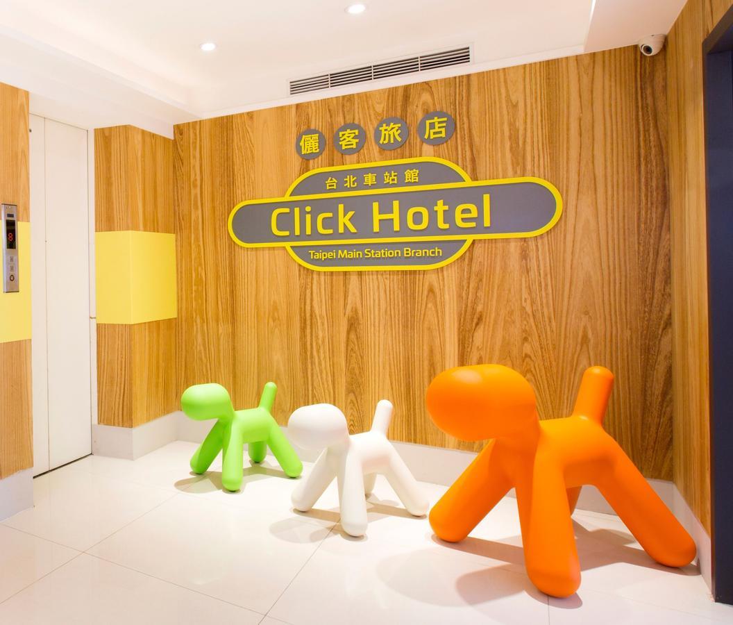 Click Hotel - Taipei Main Station Branch Luaran gambar